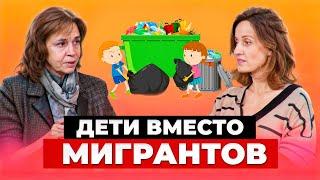 ВМЕСТО ШКОЛЫ - СЕТЕВОЕ ОБУЧЕНИЕ