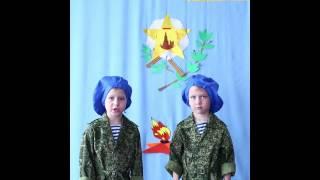 День Победы, мир, весна_225_4017660