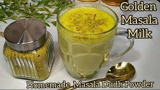 Golden Masala Milk Recipe | Homemade Masala Doodh Powder | Indian Immunity Booster | Winter Special