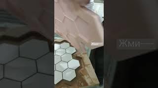 Матрица для 3д панели "сота"