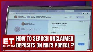 How To Search Unclaimed Deposits From RBI's New Web Portal ? | Business News