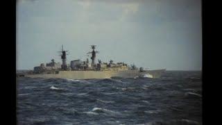 HMS Cambeltown F86 Type22 Frigate