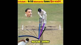 Cricket के ऐसे Moments जो कभी नही देखे होंगे | Rare Moments In Cricket | #shorts #cricket