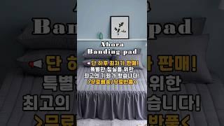 깔끔한 침실을 위한 침대 매트리스 커버아오라 프릴 레이스 누빔 침대스커트 매트리스 커버