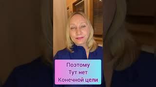 Синдром "Самозванца" #syndrome_impostor #psychosomatics #psychology