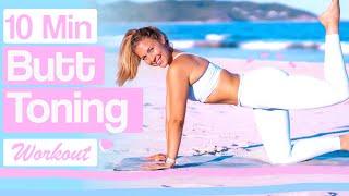 10 MINUTE BUTT TONING WORKOUT   at home pilates workout (no equipment)