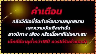 เกมส์ สล็อตออนไลน์ joker ฝาก 15 รับ 100 ล่าสุด โบนัส สล็อตฝาก15รับ100 วอเลท ถอนไม่อั้น ล่าสุด 2025