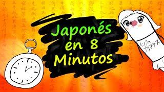 Cómo escribir JAPONÉS en solo 8 MINUTOS