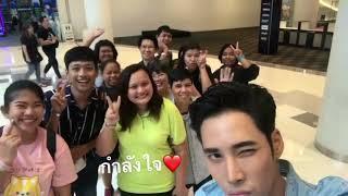 Story เด่นคุณ 01-08-61