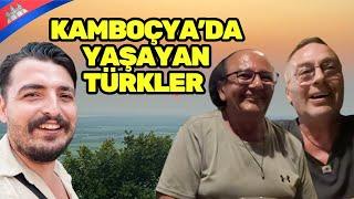 #5S/48B  KAMBOÇYA HAYATIMI DEĞİŞTİRDİ  ! BURADAKİ HAYAT BAŞKA YERDE YOK ! @omergumeli