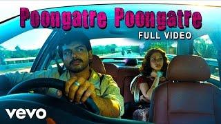 Paiya - Poongatre Poongatre Video | Karthi, Tamannah | Yuvan Shankar Raja