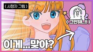 모에소매... 그리고 후드티