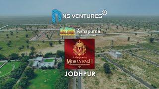 Ashapurna Mohanbagh Take Shape | NS Ventures | Construction Update Video Production Service