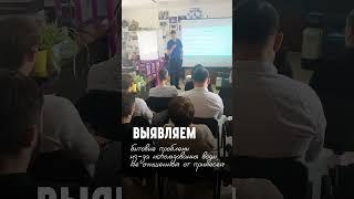 Как прошла конференция по очистке воды в г.Краснодар