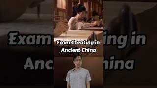 Exam Cheating in Ancient China #learnchinese #calligraphy #chinesecharacters #language #exam