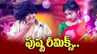 Pushpa Remix By Naresh Team | Top 5 Event Skits | Nirupam, Aadi, Annapurna, Indraja | Etv Events