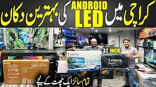 4K Smart LED TV New Model in Pakistan | Android LED TV Wholesale Market | All Sizes Android TV