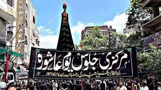 Markazi Juloos Yom e Ashura | 10 Muharram 1444\2022 | Anjuman e Haideri Hyderabad Sindh 