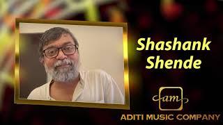 Shashank Shende Sir Wishing Aditi Music Company Best Luck | Celeb Bytes