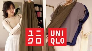 The Best UNIQLO Essentials Right Now | Top 9 Summer Pieces