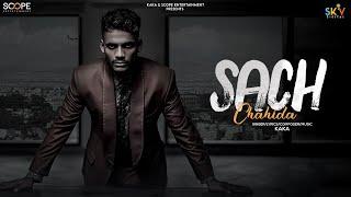 KAKA Sach Chahida (Official Audio) | New Punjabi Songs | Kaka New song | Latest Punjabi Song #kaka