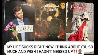 THIS PERSON IS GOING THRU ALOT & IS NOT HAPPY ️SINCE YALL STOPPED TALKING THEY WANT U BACK‼️‍️
