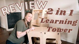 Review: What is a Learning Tower | Kitchen Helper?