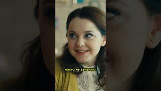 Что же ей делать?@TNT_serials #тнт #shorts #сашатаня #сериал_сашатаня