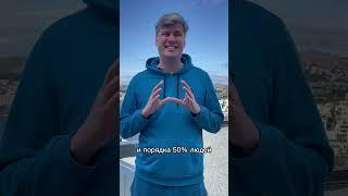 Самые распространенные случаи в моей практике как реабилитолога это межпозвоночные грыжи.