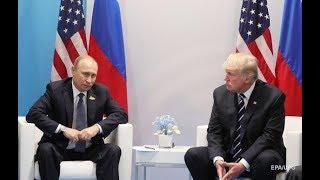 Трамп доминировал над Путином: эксперт рассказала о языке тела лидеров США и России