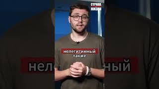 Лукашенко нашел источник дохода Беларуси! #новости #беларусь #лукашенко
