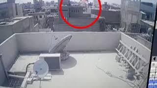 PIA 8303 Plane Crash CCTV