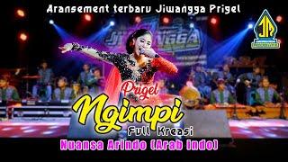 Garapan Terbaru JIWANGGA MUSIC SRAGEN FT PRIGEL PANGAYU - Langgam NGIMPI || Full Kreasi