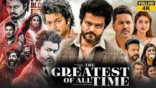 GOAT Full Movie Hindi Dubbed | Vijay Thalapathy | The Greatest Of All Time Movie | HD Facts & Review