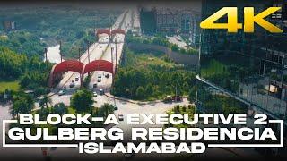 Latest 4K drone video of Gulberg Residencia Block A Executive 2 Islamabad Latest Development | 2025