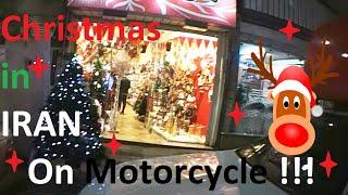 [IRAN MOTOVLOG]  Exploring Christmas on  Motorcycle Ride  ️#MotoVlog