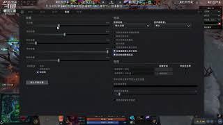 fy Dota 2 Settings