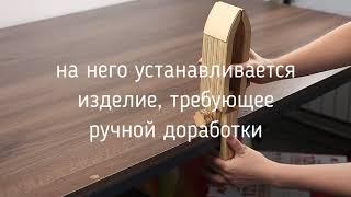 Шорник деревянный. Инструмент для работы с кожей