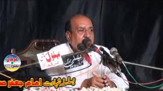 Najmul Hassan Gul Baga Shear 15 shawal 2017  Imam Bargah Gul hasssan Shah Bukhari Khangarh