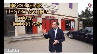 OBYEKT SATILIR‼️ 5 Sotda Tikilib, 2 mərtəbəli, 500 m², Hazır Icarədədir. #realemlak #obyektsatilir