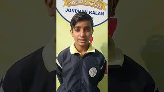 Shubham 10th Village Jondhan kalanJAY INTERNATIONAL SCHOOL JONDHAN KALAN