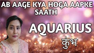 AQUARIUS (कुंभ राशिफल ) ️AB AAGE KYA HOGA AAPKE SAATH️ Next 15 Day's |TAROT READING IN HINDI ️