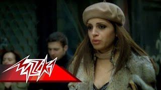 Amal Maher - Eih Benak We Benha | Official Music Video | آمال ماهر - ايه بينك وبينها