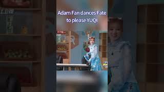 Adam Fan dances FATE to please YUQI|#keeprunning