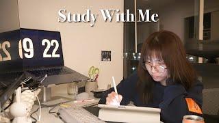 [02.05.2024] study with me