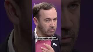 Илья Пономарев о призывах к восстанию в России