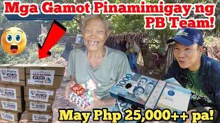 WowGamot at P25,000++ na Cash pinamimigay ni Pugong Byahero!