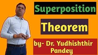 1.1 Superposition Theorem || DC Circuits ( Use Earphone )