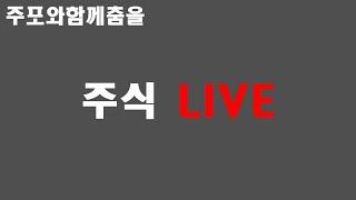 [06-24-화] 포기