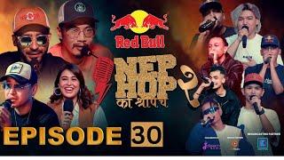 NepHop Ko Shreepech S2 | Episode 30 | DOPE 9 | Girish | Manas | DonG | Viber | Vyoma | Yabi